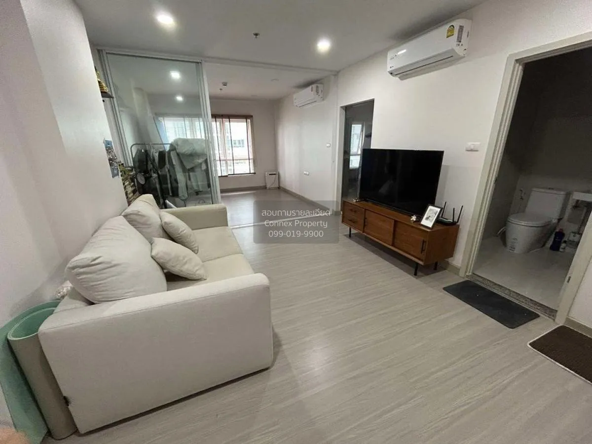 For Rent Condo , Supalai Park Yaekfaichai , MRT-Fai Chai , Bang K 3