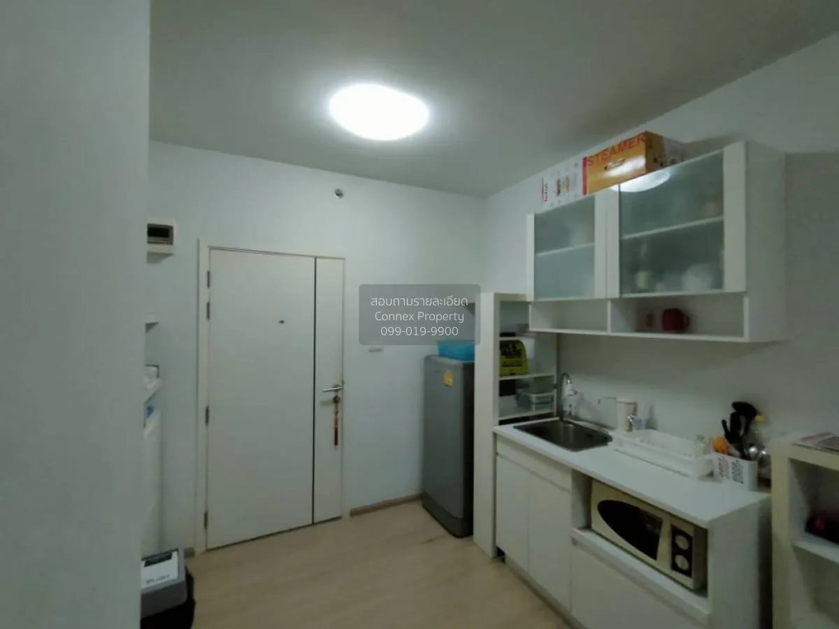 ขายคอนโด  เอ สเปซ อโศก - รัชดา MRT-พระราม 9 ดินแดง เขต ดินแดง กรุ