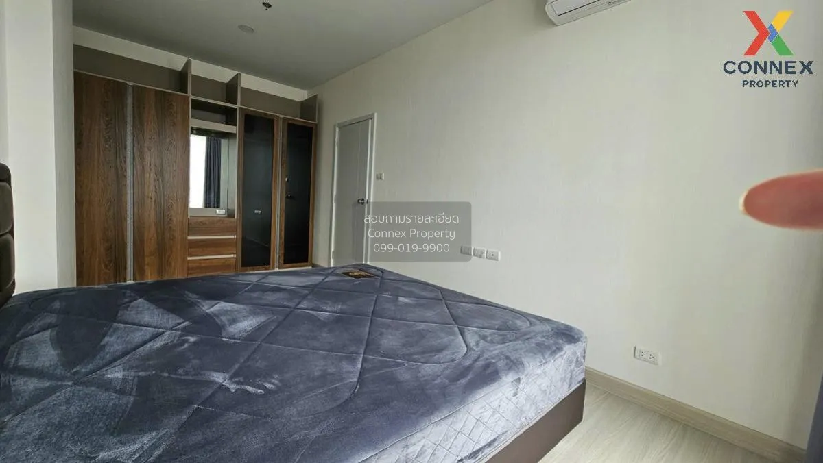 For Sale Condo , Supalai Loft Sathorn-Ratchaphruek , BTS-Bang Wa 