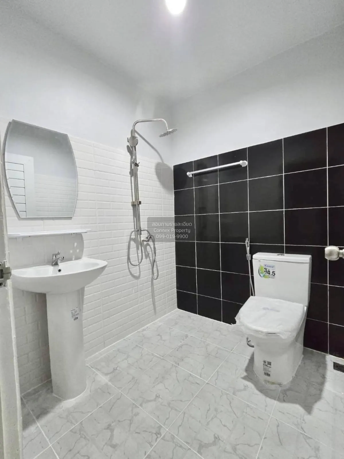 ขายทาวน์เฮ้าส์/ทาวน์โฮม  บ้านพฤกษา 3 บางบัวทอง บางคูรัด บางบัวทอง