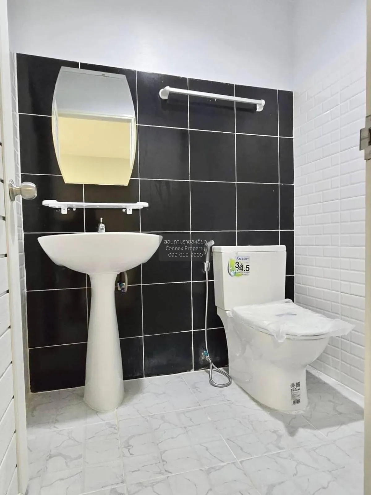 ขายทาวน์เฮ้าส์/ทาวน์โฮม  บ้านพฤกษา 3 บางบัวทอง บางคูรัด บางบัวทอง