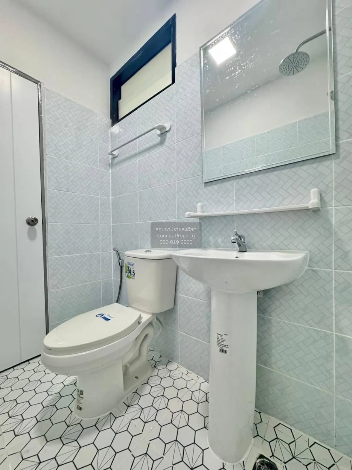 ขายทาวน์เฮ้าส์/ทาวน์โฮม  บ้านพฤกษา 3 บางบัวทอง บางคูรัด บางบัวทอง