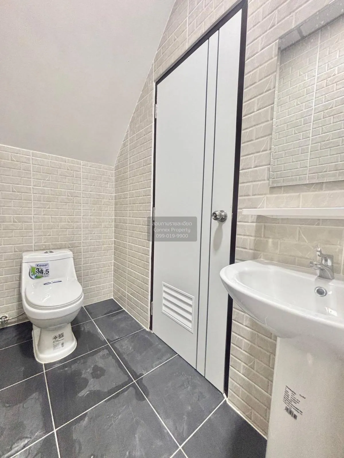 For Sale Townhouse/Townhome  , Baan Rom Ngao Mai , Bang Bua Thong