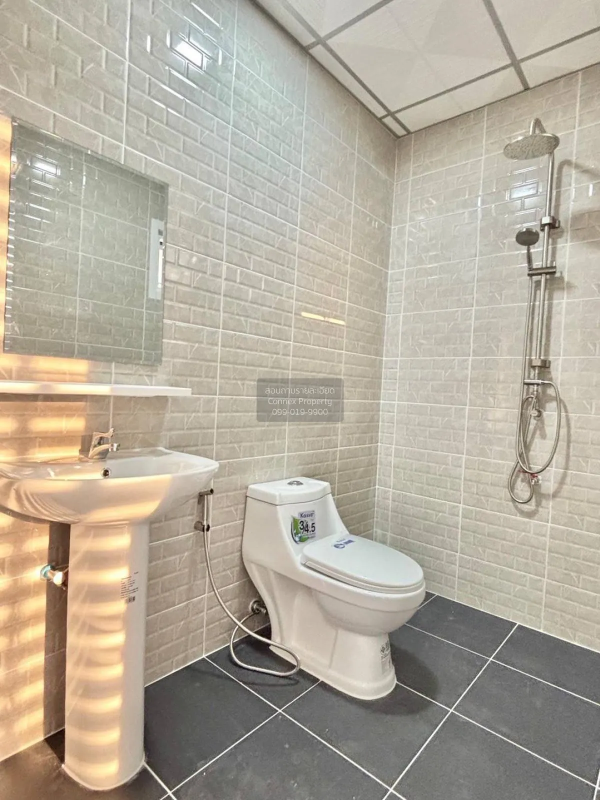 For Sale Townhouse/Townhome  , Baan Rom Ngao Mai , Bang Bua Thong