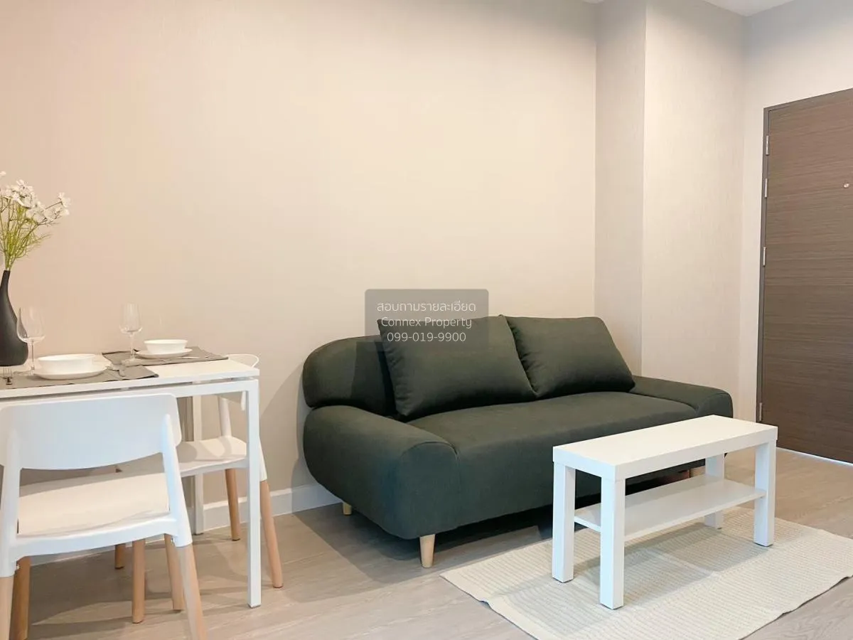 เช่าคอนโด  เมโทร สกาย ประชาชื่น  MRT-บางซ่อน วงศ์สว่าง เขต บางซื่ 1