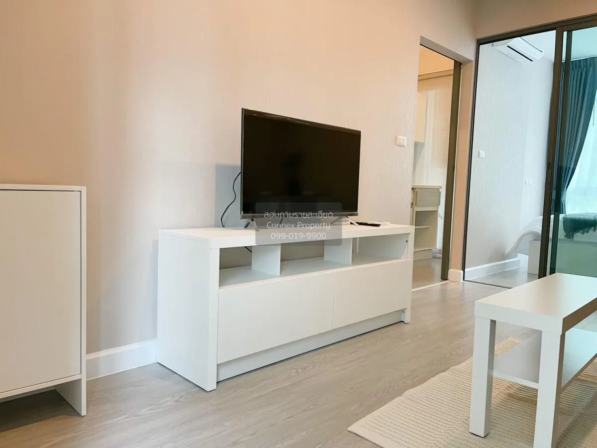 เช่าคอนโด  เมโทร สกาย ประชาชื่น  MRT-บางซ่อน วงศ์สว่าง เขต บางซื่ 2