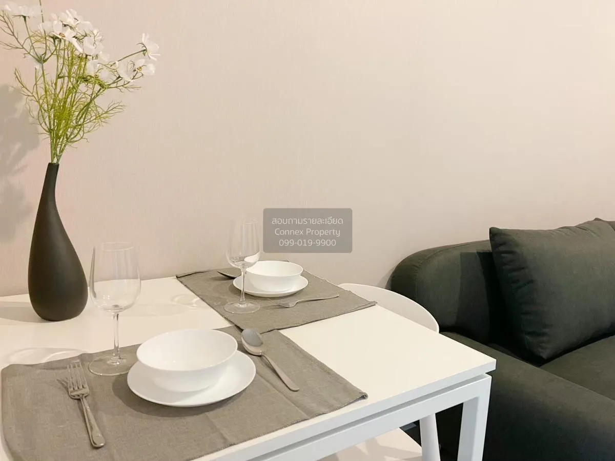 เช่าคอนโด  เมโทร สกาย ประชาชื่น  MRT-บางซ่อน วงศ์สว่าง เขต บางซื่ 4