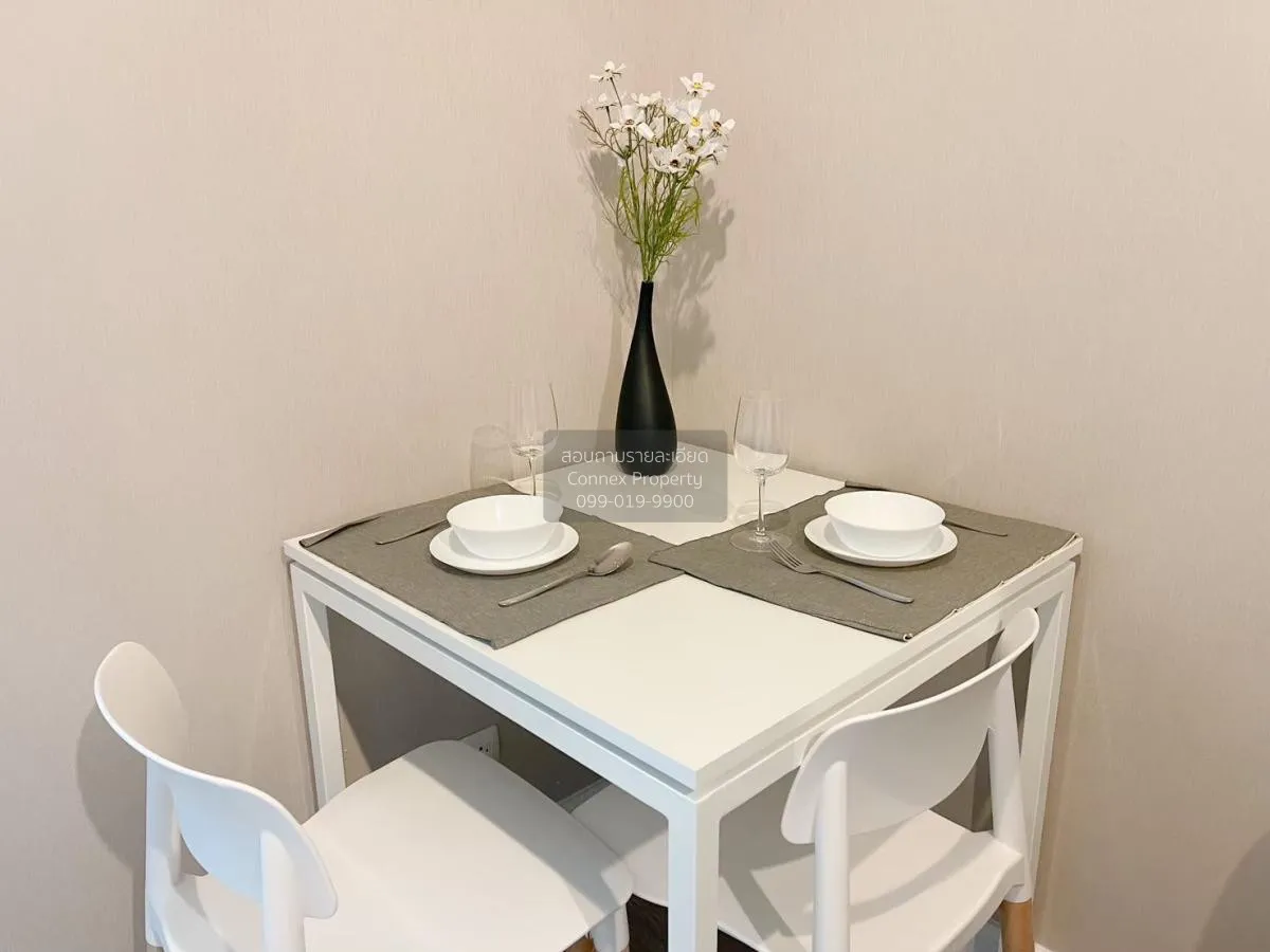 เช่าคอนโด  เมโทร สกาย ประชาชื่น  MRT-บางซ่อน วงศ์สว่าง เขต บางซื่