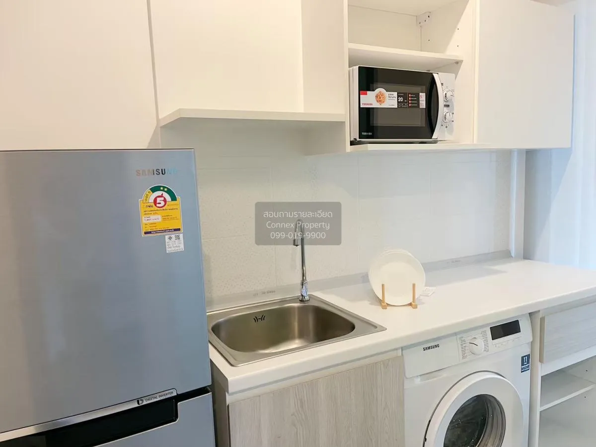 เช่าคอนโด  เมโทร สกาย ประชาชื่น  MRT-บางซ่อน วงศ์สว่าง เขต บางซื่