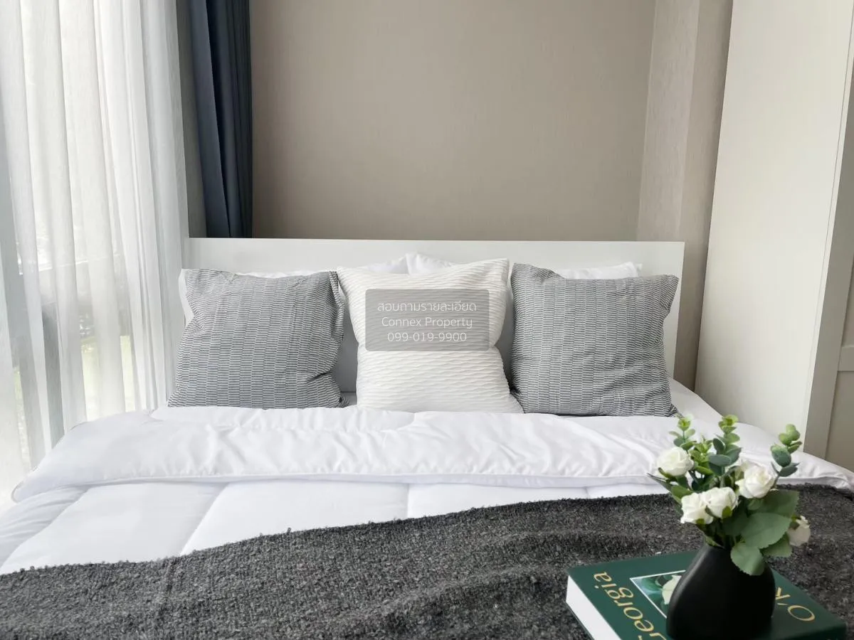 เช่าคอนโด  เมโทร สกาย ประชาชื่น  MRT-บางซ่อน วงศ์สว่าง เขต บางซื่