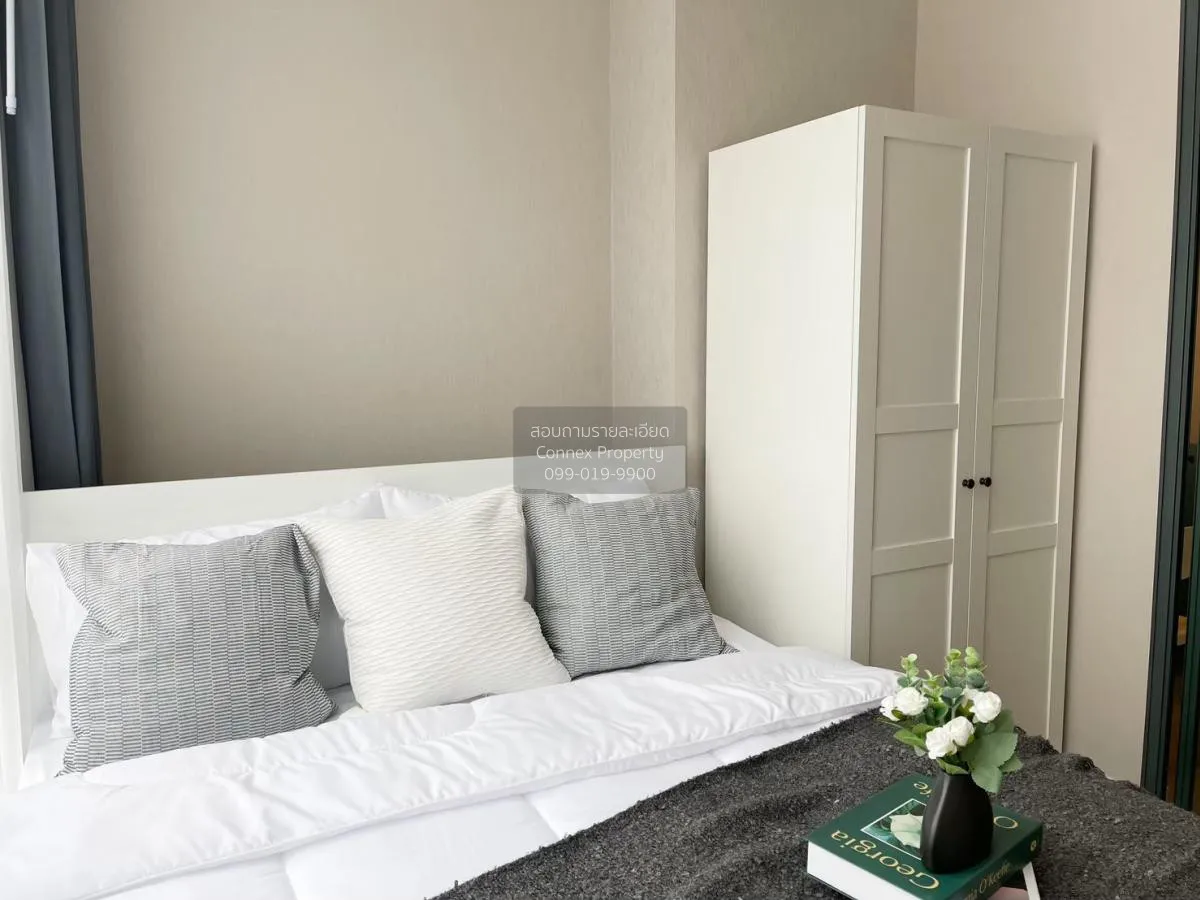 เช่าคอนโด  เมโทร สกาย ประชาชื่น  MRT-บางซ่อน วงศ์สว่าง เขต บางซื่