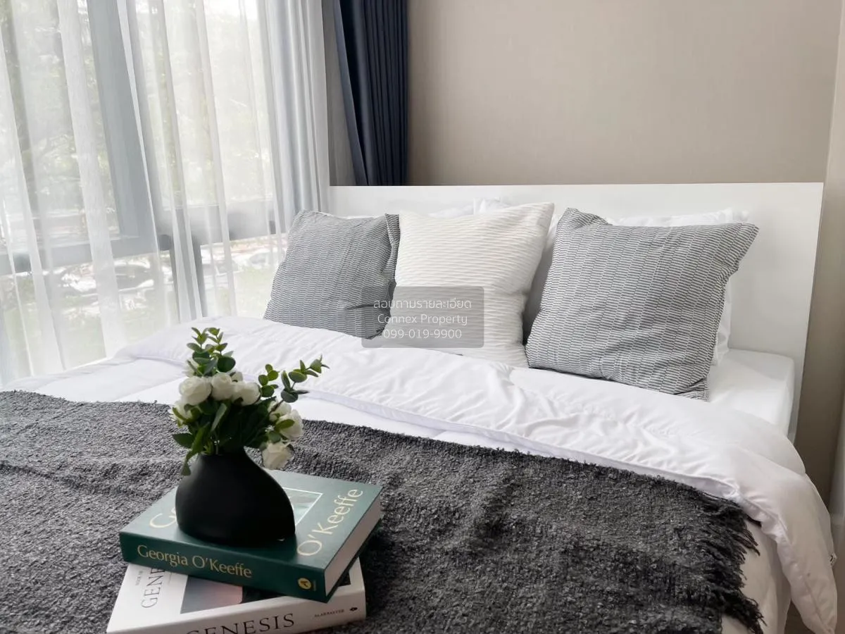 เช่าคอนโด  เมโทร สกาย ประชาชื่น  MRT-บางซ่อน วงศ์สว่าง เขต บางซื่