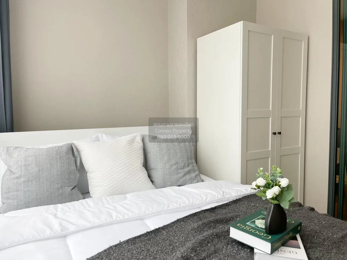 เช่าคอนโด  เมโทร สกาย ประชาชื่น  MRT-บางซ่อน วงศ์สว่าง เขต บางซื่