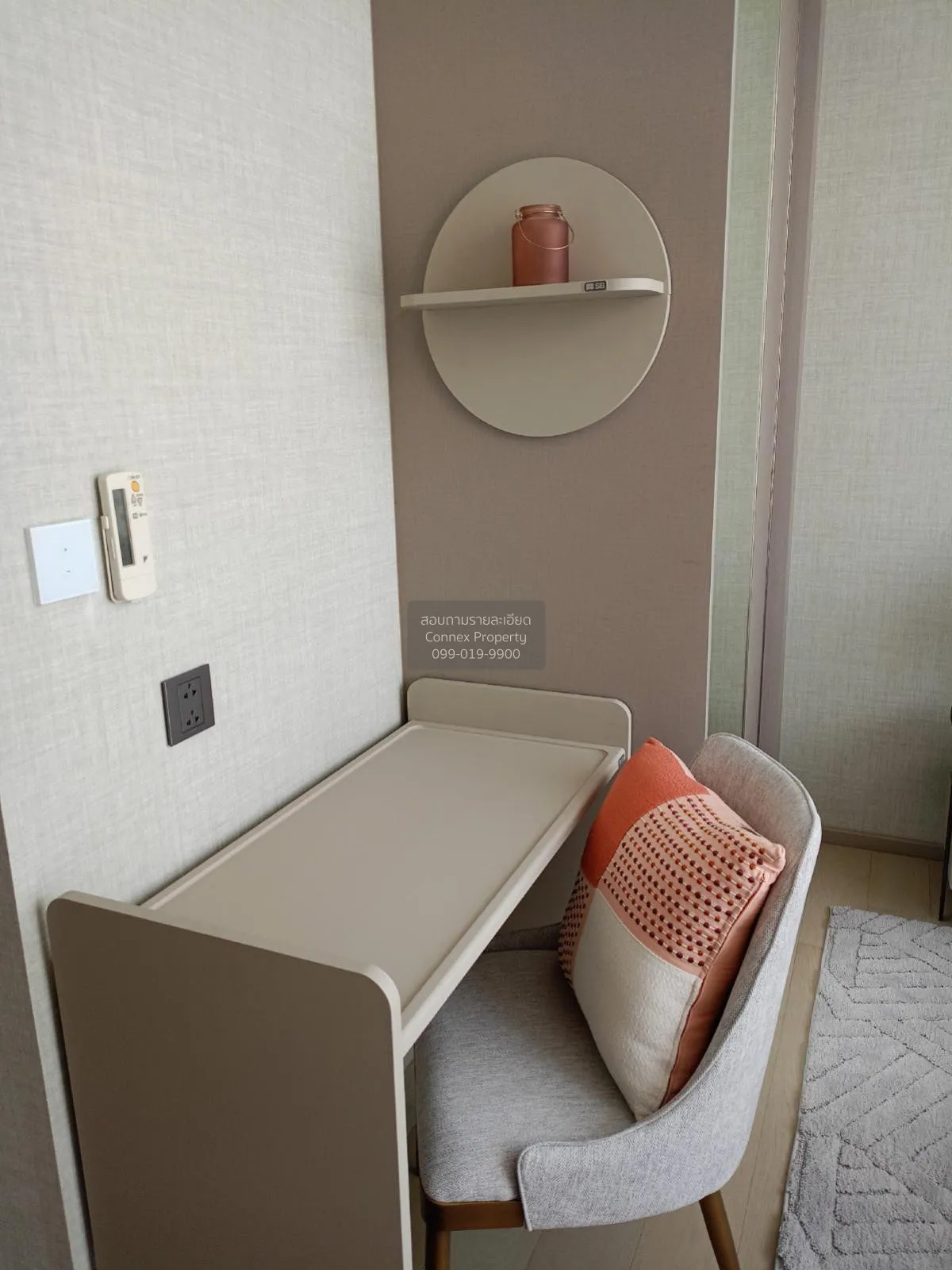 เช่าคอนโด  ดิ เอ็กซ์โทร พญาไท - รางน้ำ BTS-อนุสาวรีย์ชัยสมรภูมิ ถ