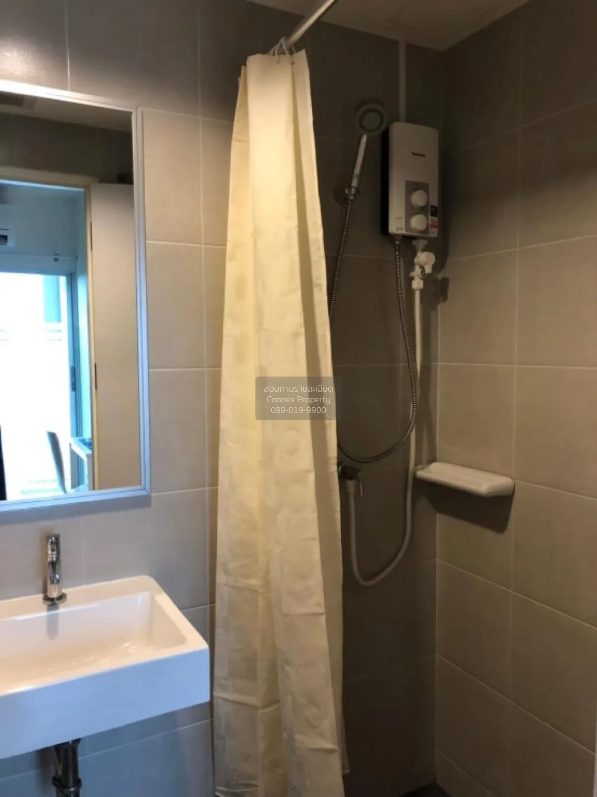 For Rent Condo , Lumpini Park Phetkasem 98 , MRT-Lak Song , Bang  4