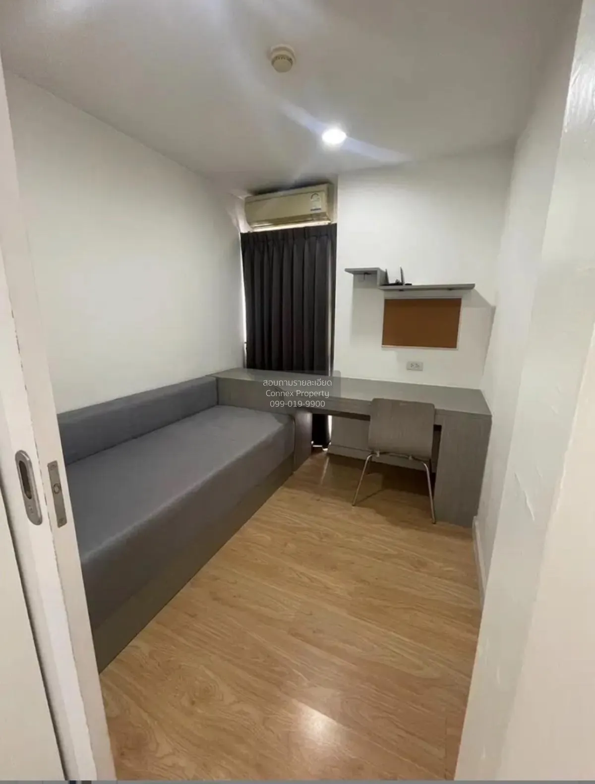 ขายคอนโด  วิสซ์ดอม สถานีปุณณวิถี BTS-ปุณณวิถี พระโขนง เขต คลองเตย