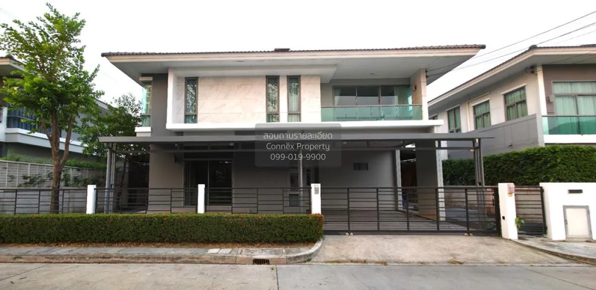 เช่าบ้าน  เพอร์เฟค เพลส พระราม 9 - กรุงเทพกรีฑา สะพานสูง เขต สะพา 1