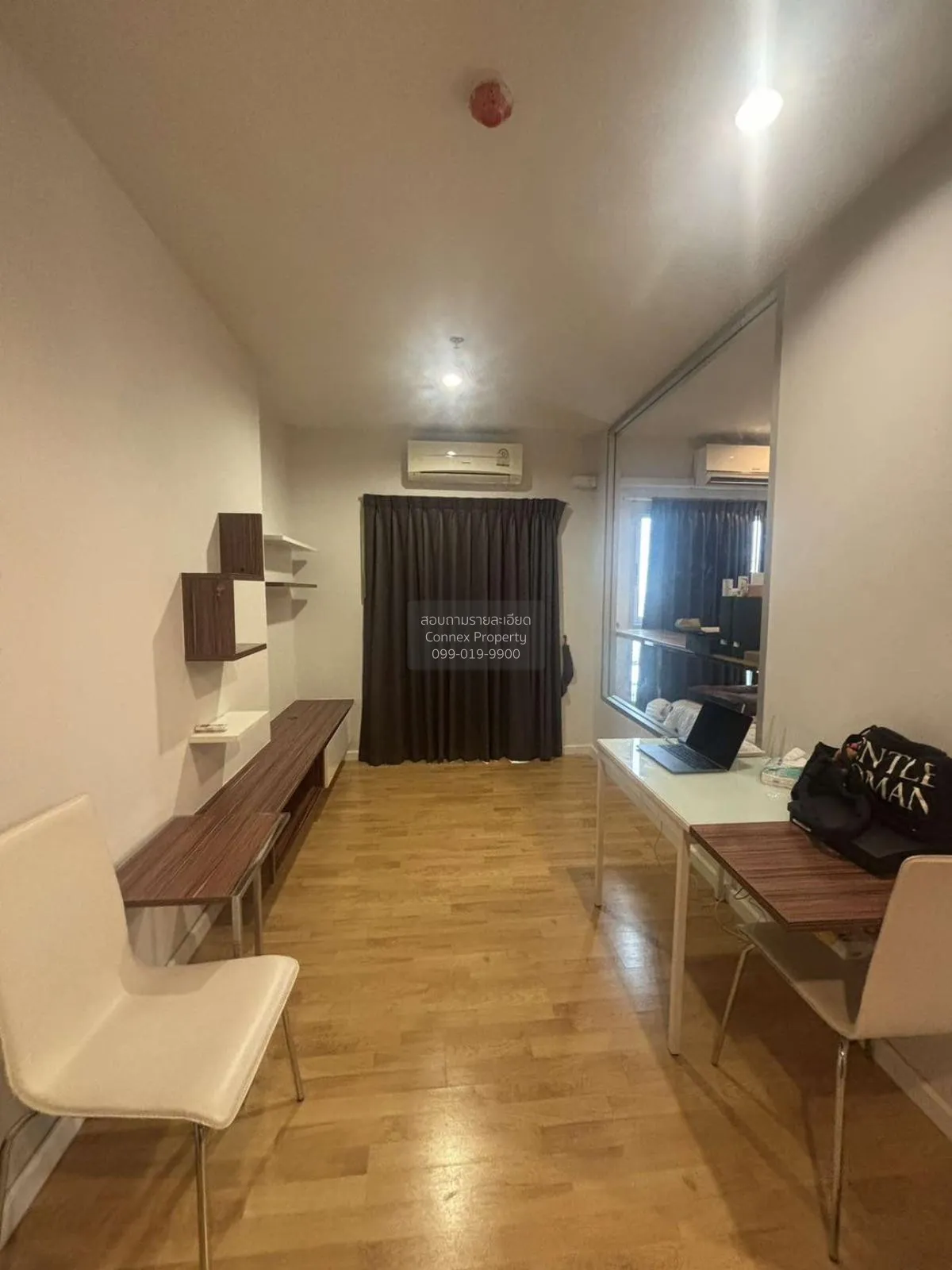 For Sale Condo , The Parkland Ngamwongwan-Khae Rai , MRT-Nonthabu 1