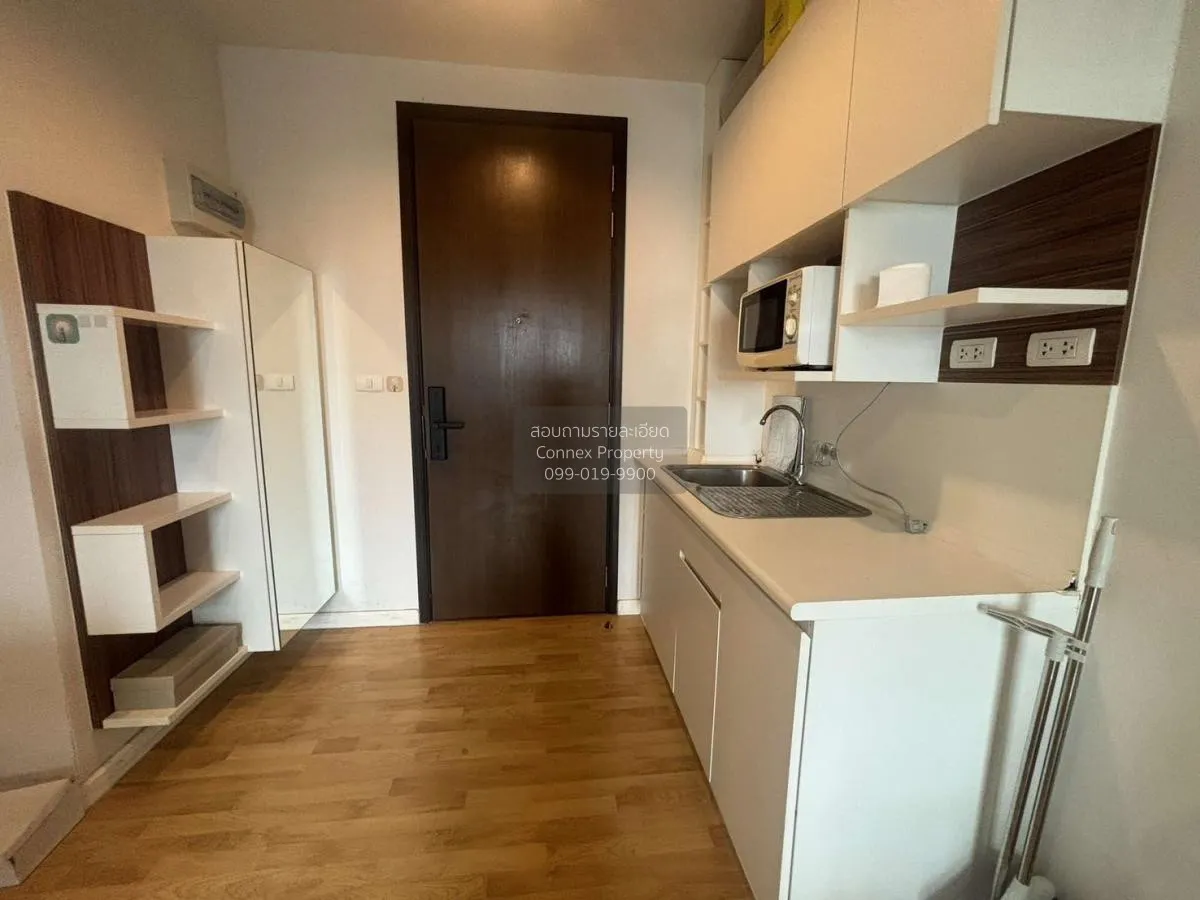 For Sale Condo , The Parkland Ngamwongwan-Khae Rai , MRT-Nonthabu 3