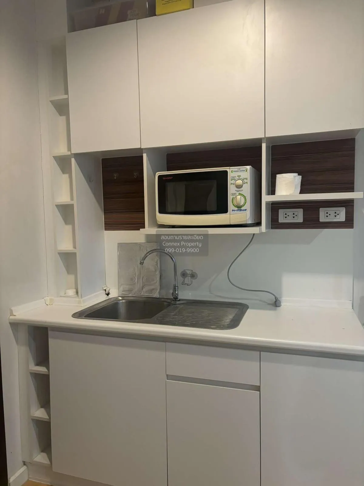 For Sale Condo , The Parkland Ngamwongwan-Khae Rai , MRT-Nonthabu 4