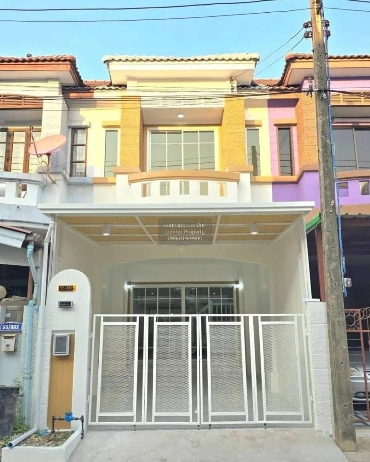 ขายทาวน์เฮ้าส์/ทาวน์โฮม  หมู่บ้านปาริชาติ 345 บางคูวัด เมืองปทุมธ 1