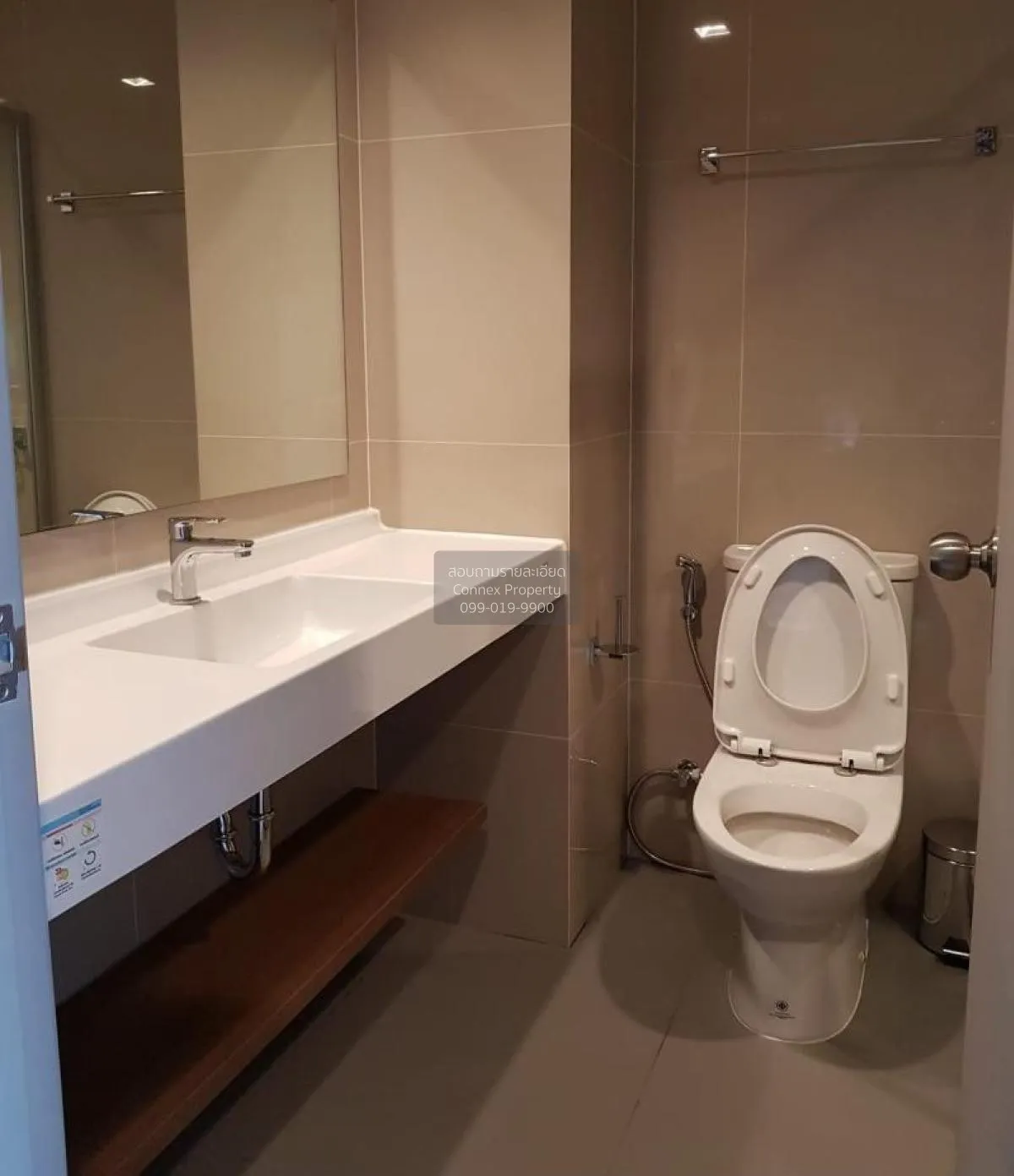 FOR RENT condo , Ideo Sukhumvit 93 , BTS-Bang Chak , Phra Khanong