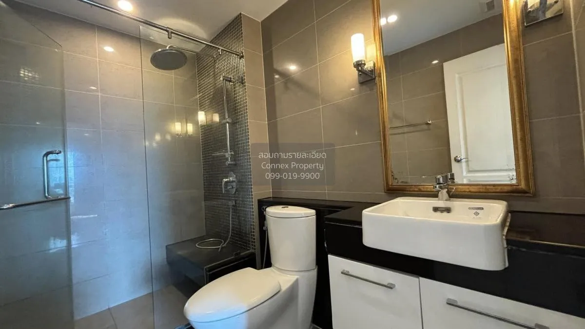 เช่าคอนโด  ศุภาลัย เวลลิงตัน 2 MRT-ศูนย์วัฒนธรรมแห่งประเทศไทย ห้ว