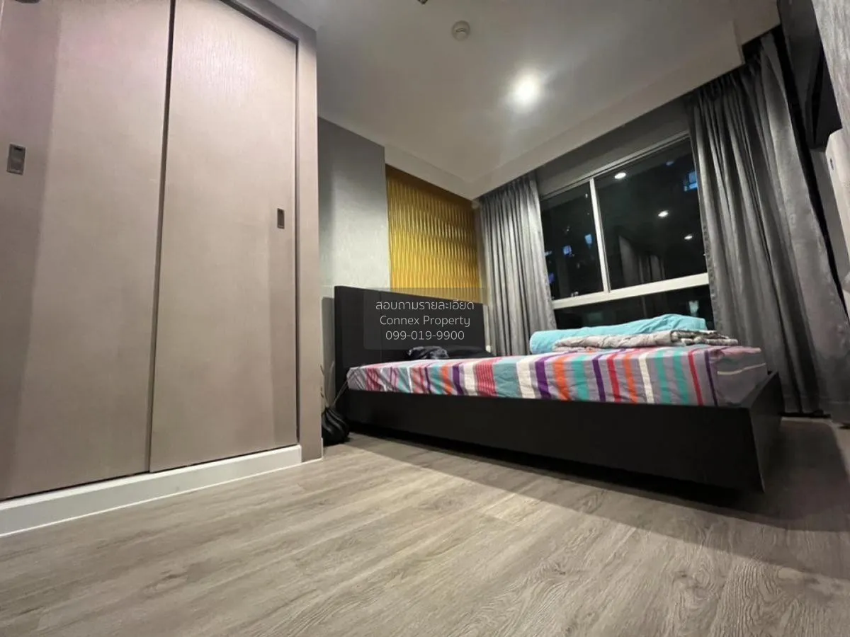 เช่าคอนโด  ลุมพินี พาร์ค ริเวอร์ไซด์ - พระราม 3 บางโพงพาง เขต ยาน 3