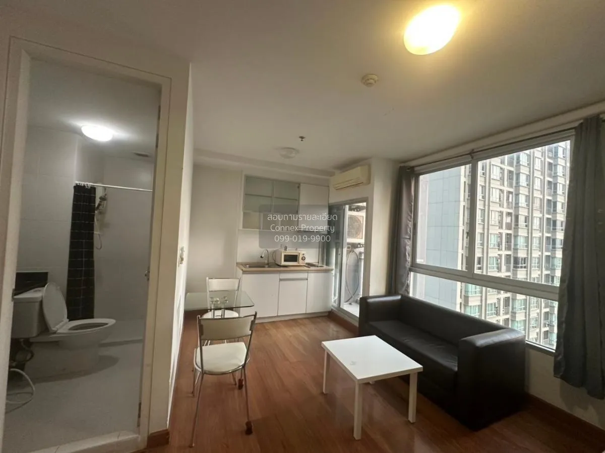 เช่าคอนโด  เดอะ พาร์คแลนด์ รัชดา - ท่าพระ BTS-ตลาดพลู ดาวคะนอง เข 1