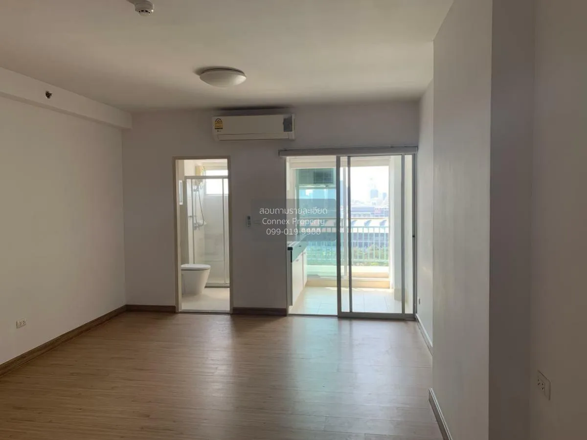 ขายคอนโด  ศุภาลัย ปาร์ค อโศก - รัชดา MRT-พระราม 9 ดินแดง เขต ดินแ 2