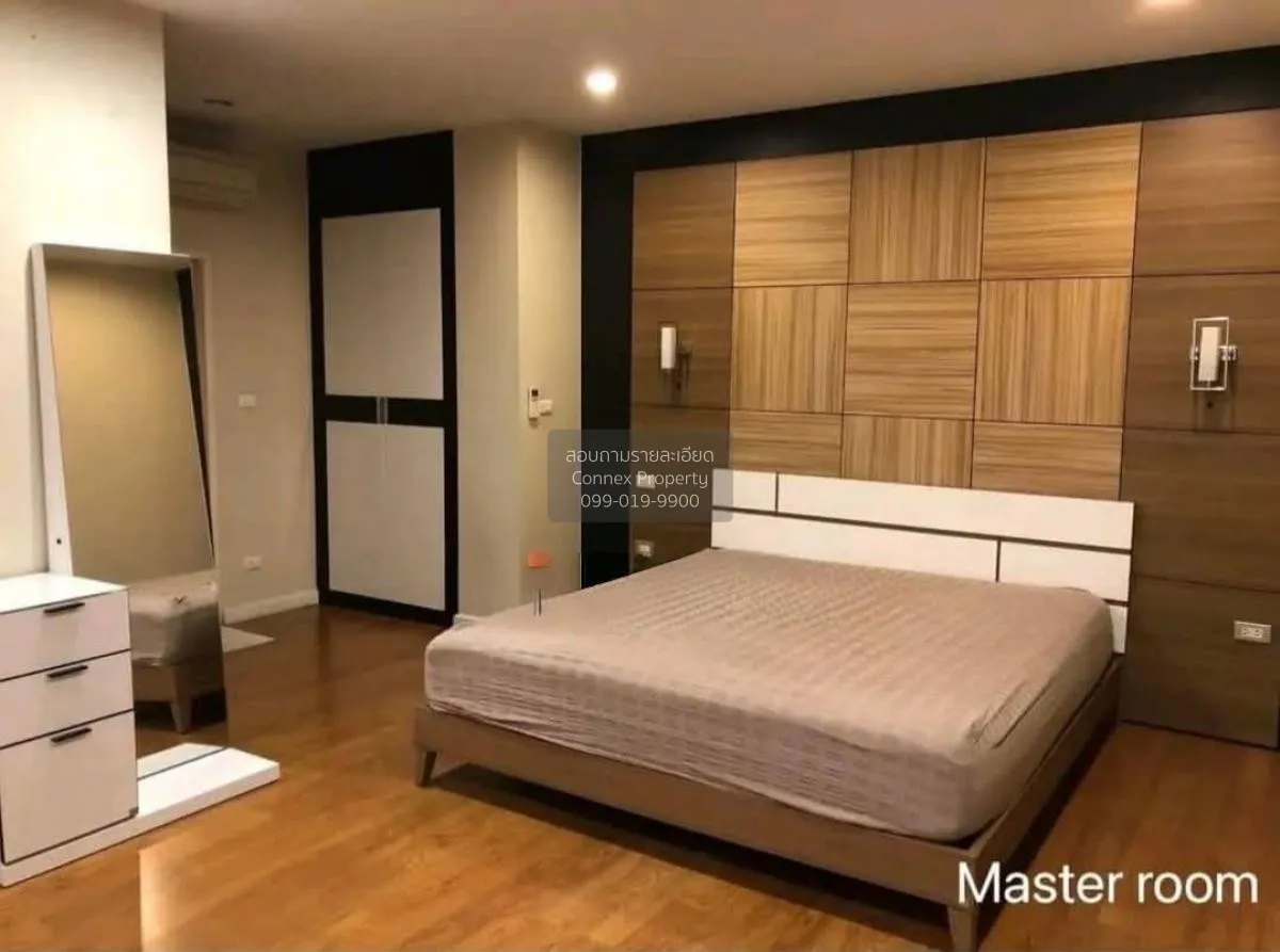 เช่าทาวน์เฮ้าส์/ทาวน์โฮม  บ้านรวิภา สุขุมวิท บางจาก เขต พระโขนง ก