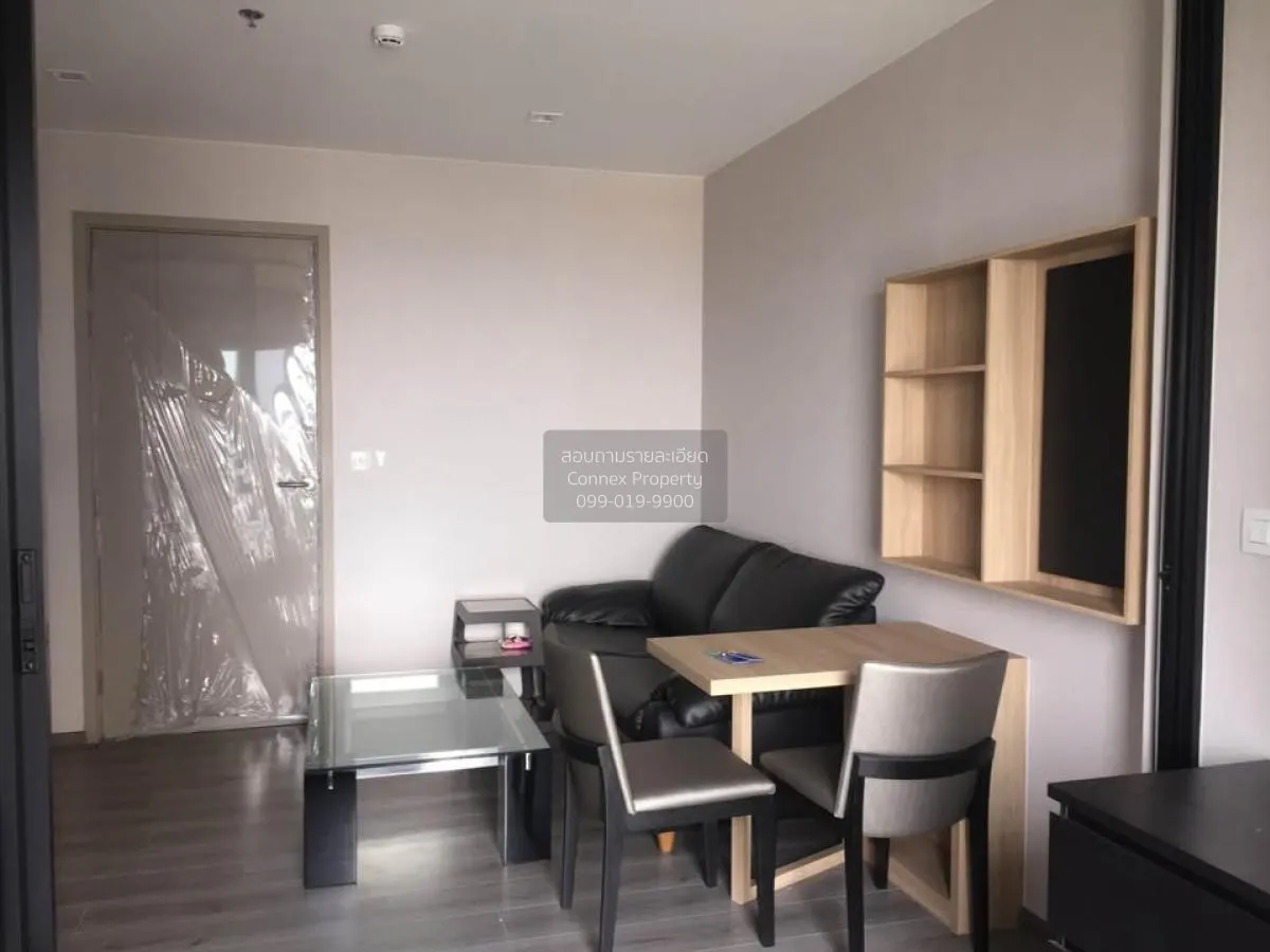 เช่าคอนโด  เดอะ โพลิแทน รีฟ MRT-สะพานพระนั่งเกล้า บางกระสอ เมืองน 2