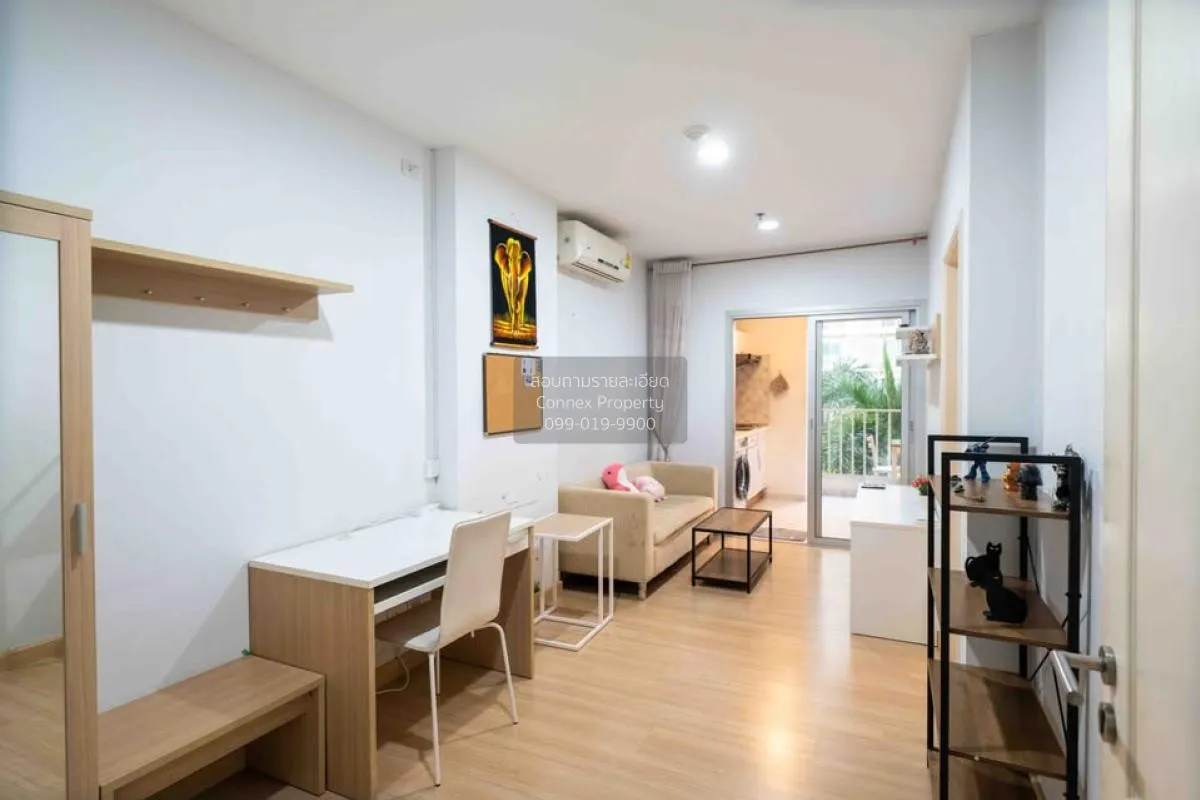 เช่าคอนโด  เซ็นทริค ซีน รัชวิภา MRT-วงศ์สว่าง บางซื่อ เขต บางซื่อ 1