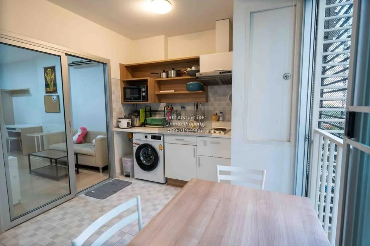 เช่าคอนโด  เซ็นทริค ซีน รัชวิภา MRT-วงศ์สว่าง บางซื่อ เขต บางซื่อ