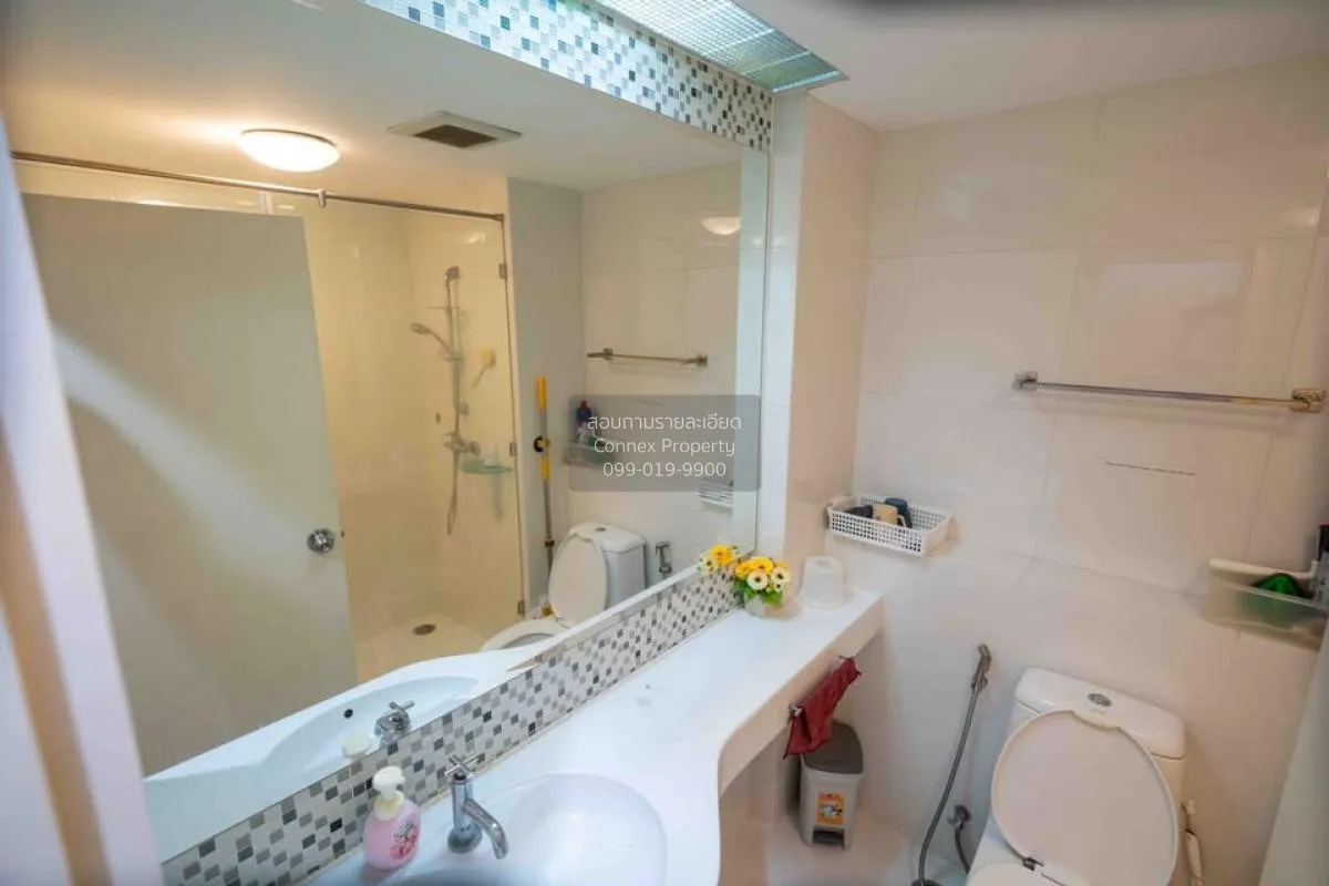 เช่าคอนโด  เซ็นทริค ซีน รัชวิภา MRT-วงศ์สว่าง บางซื่อ เขต บางซื่อ