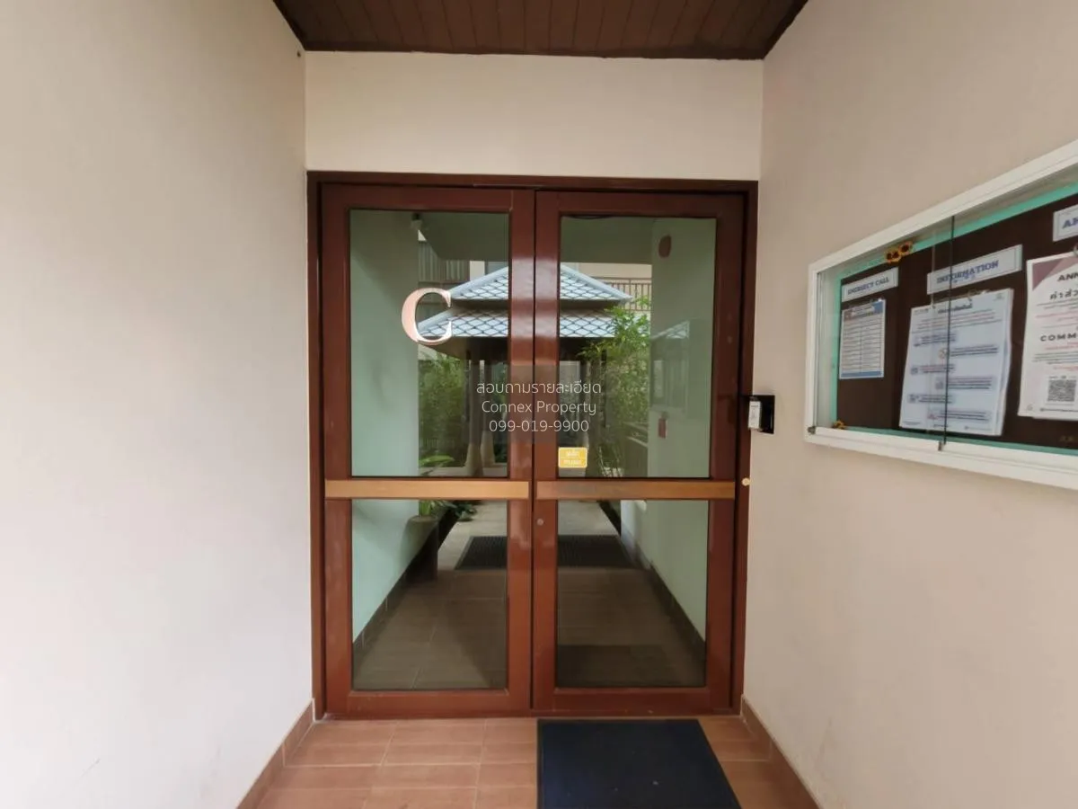 ขายคอนโด  พัทยาซิตี้ รีสอร์ท วิวสวย ห้องมุม วิวแม่น้ำ หนองปรือ บา