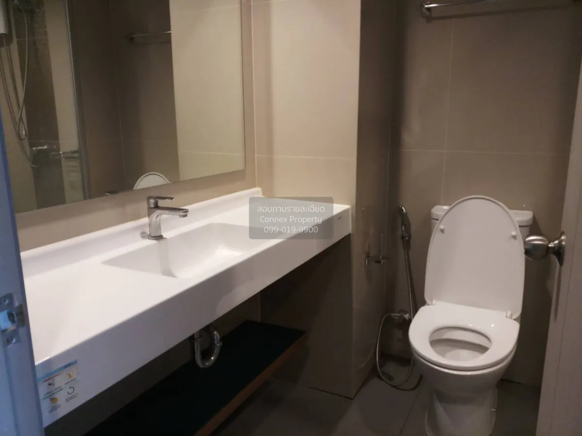 FOR RENT condo , Ideo Sukhumvit 93 , BTS-Bang Chak , Phra Khanong