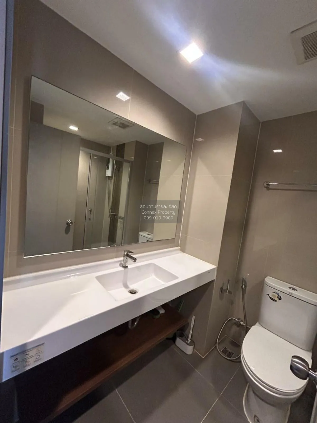 FOR RENT condo , Ideo Sukhumvit 93 , BTS-Bang Chak , Phra Khanong
