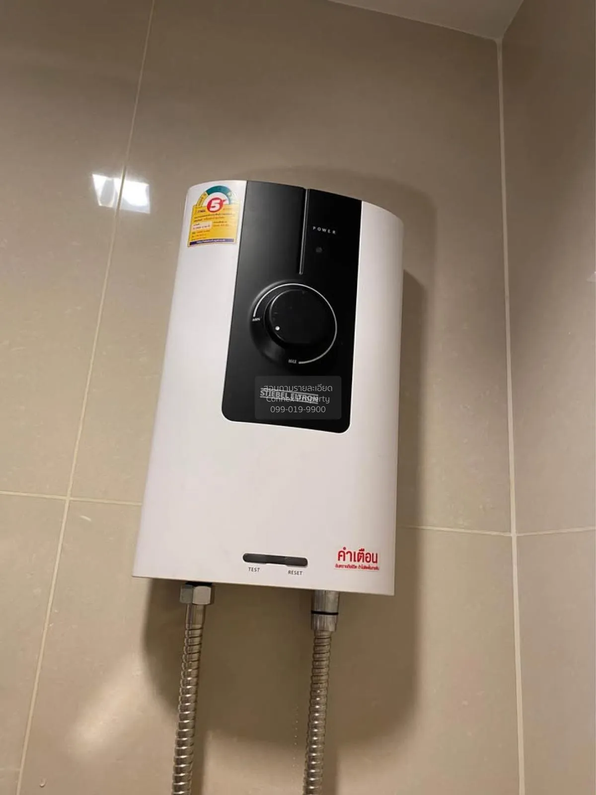 เช่าคอนโด  ไลฟ์ สาทร เซียร์รา BTS-ตลาดพลู ตลาดพลู เขต ธนบุรี กรุง