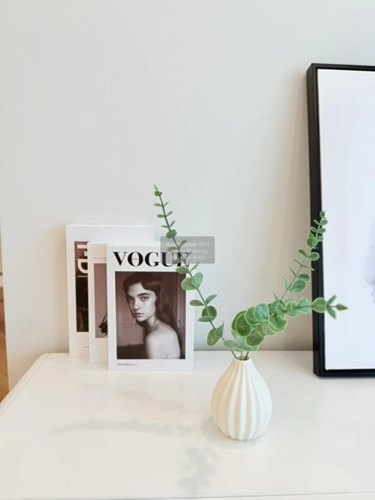 ขายคอนโด  พาร์ค วิว วิภาวดี รีโนเวทใหม่ ตลาดบางเขน เขต ดอนเมือง ก