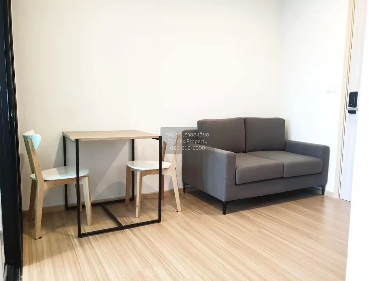 For Rent Condo , Chewathai Hallmark Ladprao-Chokchai 4 , MRT-Chok 1