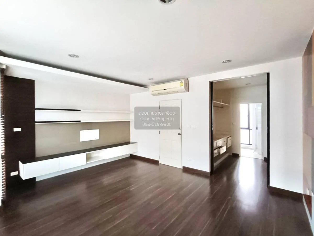 ขายทาวน์เฮ้าส์/ทาวน์โฮม  เมอริท เพลส ลาดพร้าว 87 คลองเจ้าคุณสิงห์