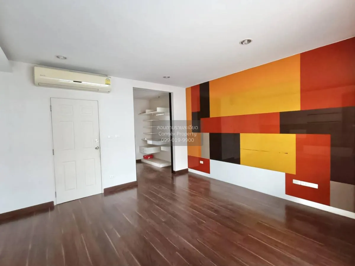 ขายทาวน์เฮ้าส์/ทาวน์โฮม  เมอริท เพลส ลาดพร้าว 87 คลองเจ้าคุณสิงห์