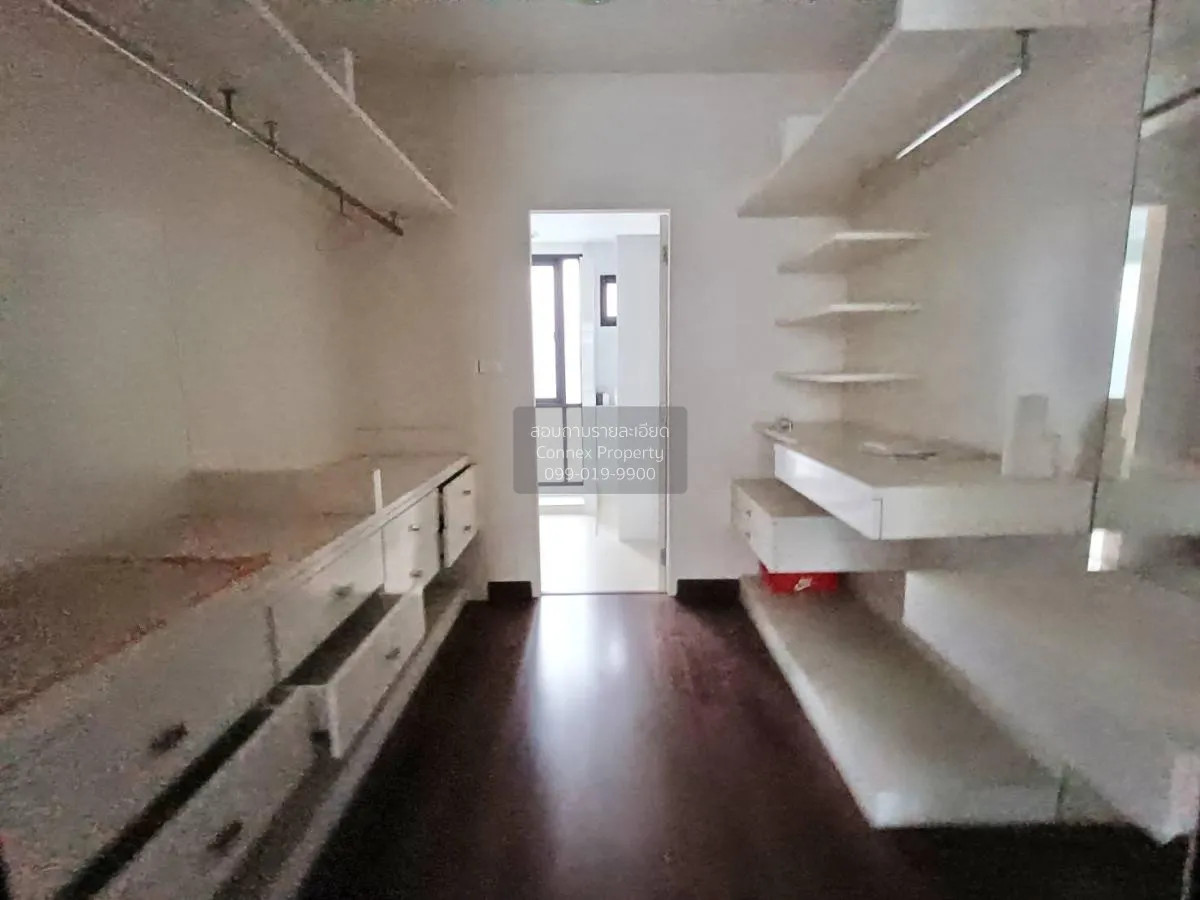 ขายทาวน์เฮ้าส์/ทาวน์โฮม  เมอริท เพลส ลาดพร้าว 87 คลองเจ้าคุณสิงห์