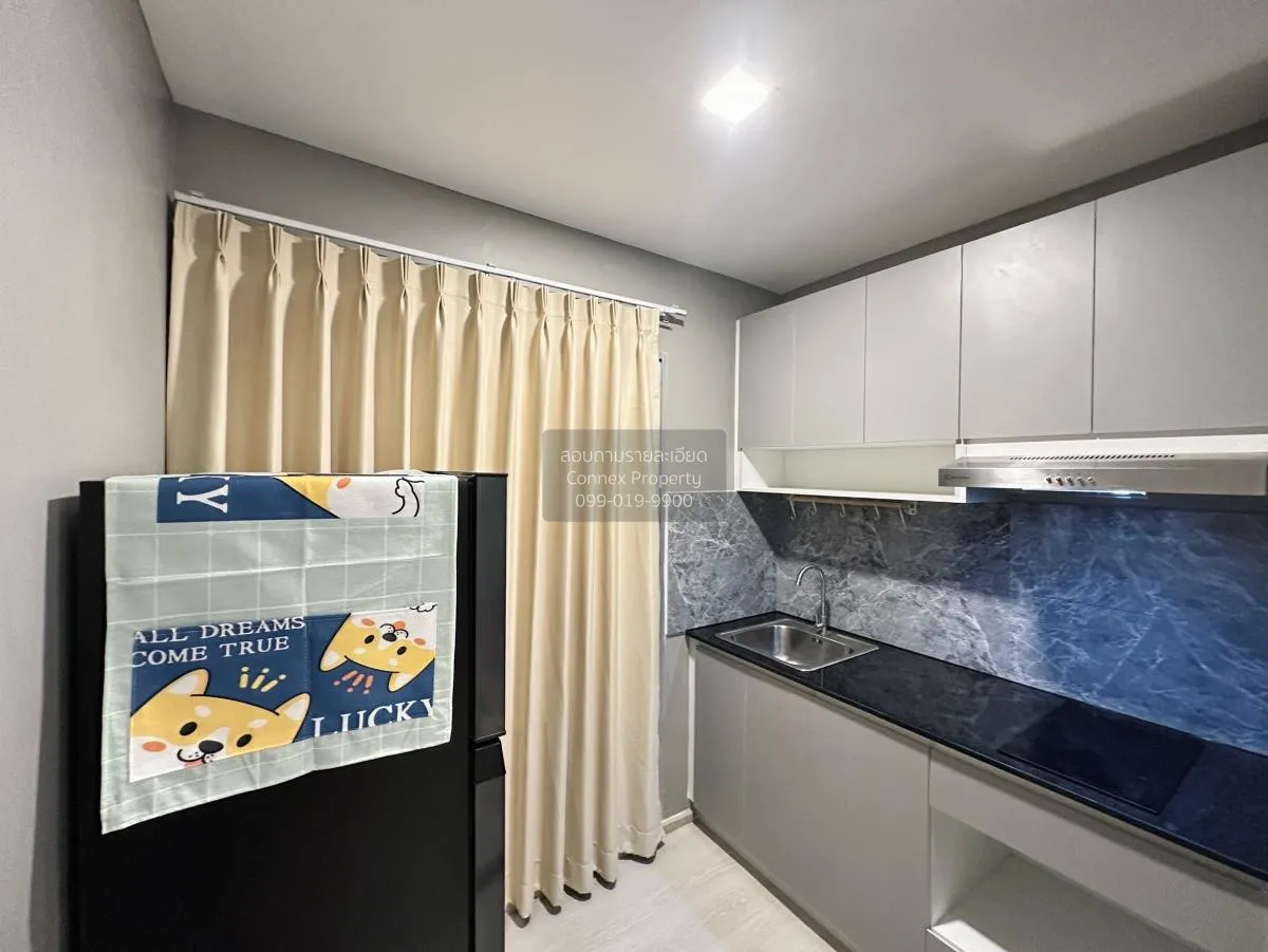 เช่าคอนโด  พลัม คอนโด ราม 60 อินเตอร์เชนจ์ หัวหมาก เขต บางกะปิ กร