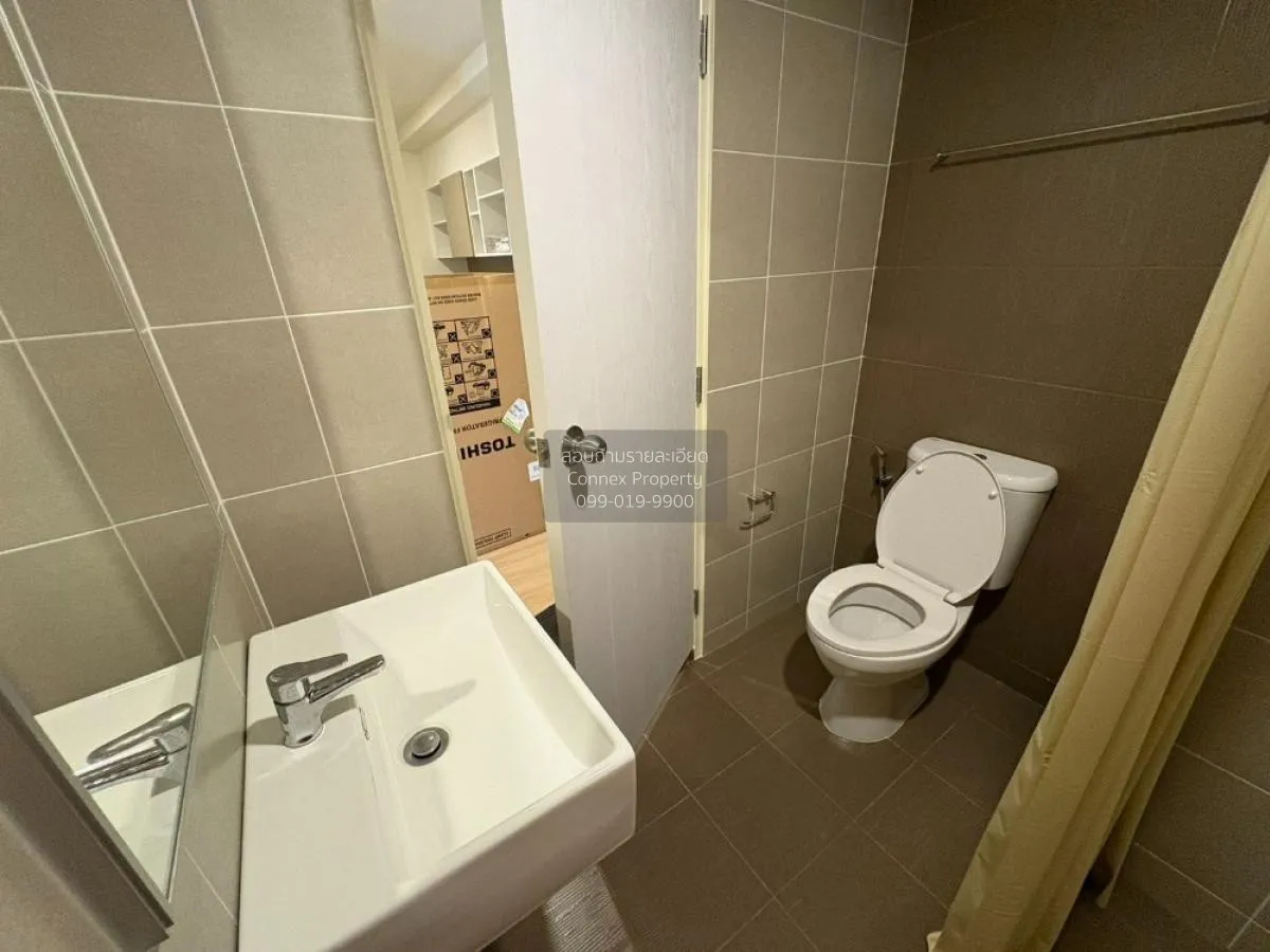 เช่าคอนโด  ลุมพินี วิลล์ จรัญ - ไฟฉาย MRT-จรัญฯ 13 บ้านช่างหล่อ เ