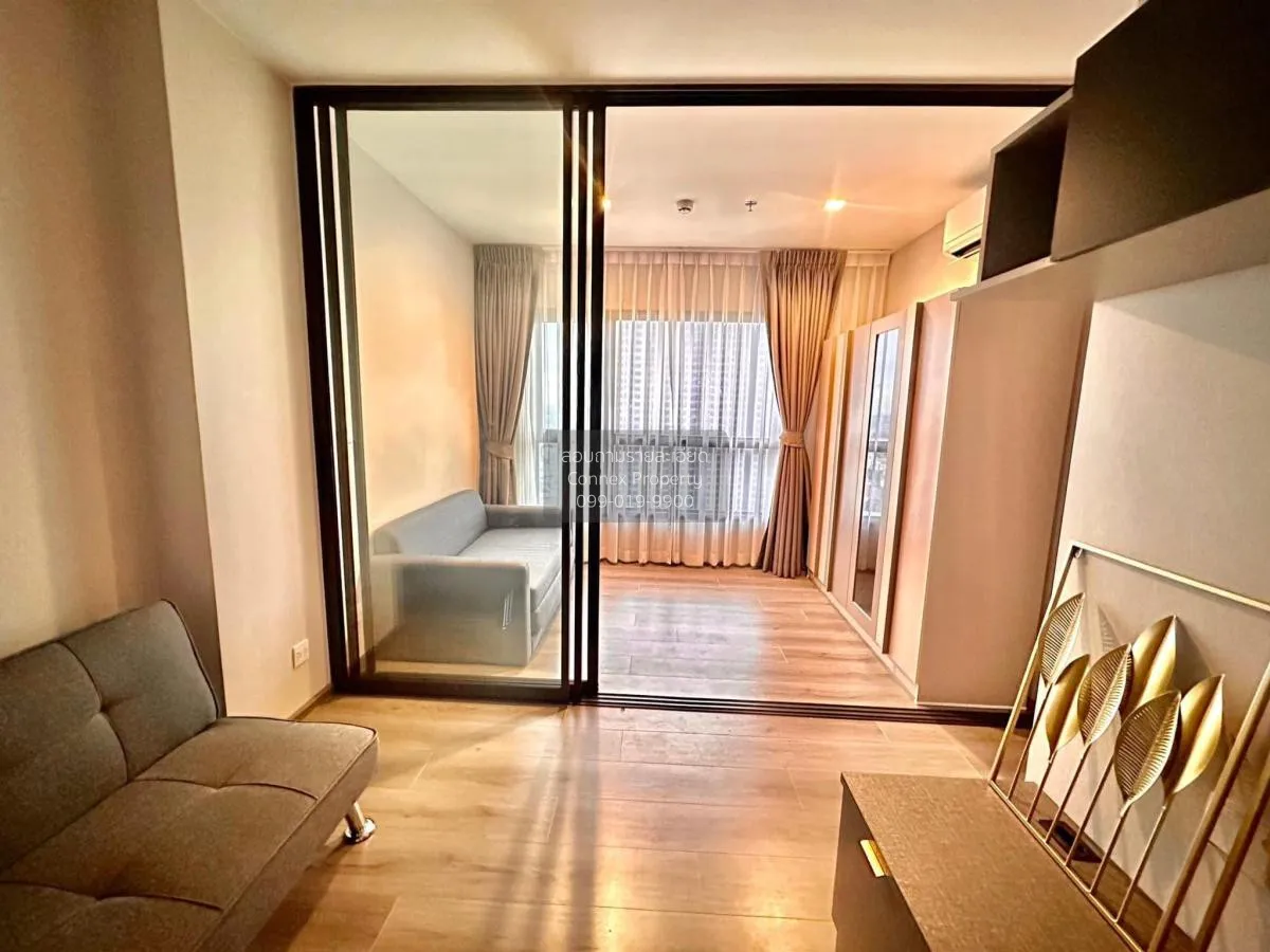 For Rent Condo , The Politan Aqua , MRT-Phra Nang Klao Bridge , B 1