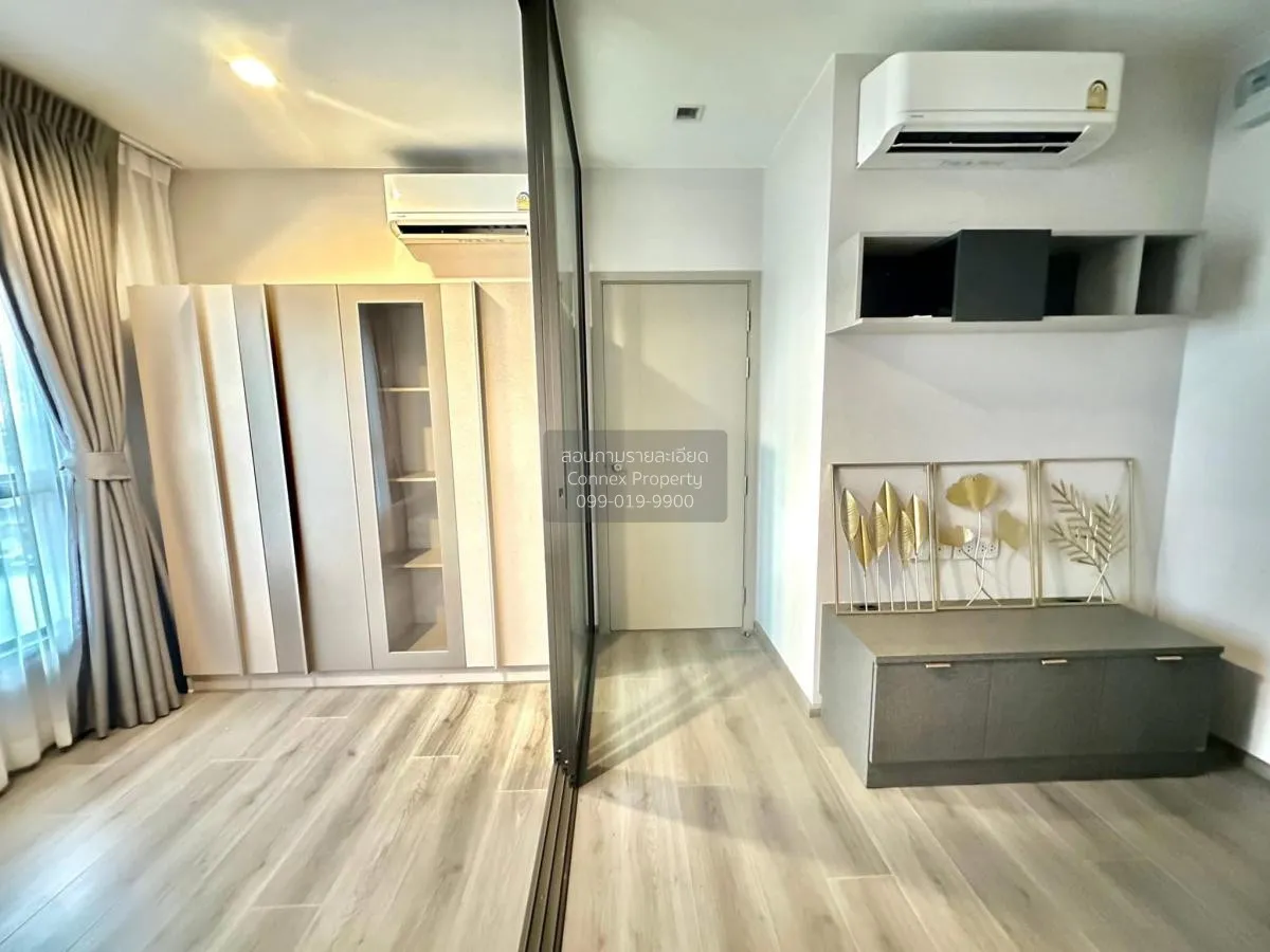 For Rent Condo , The Politan Aqua , MRT-Phra Nang Klao Bridge , B 2