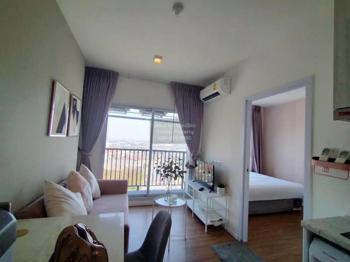 เช่าคอนโด  น็อตติ้ง ฮิลล์ สุขุมวิท - แพรกษา BTS-แพรกษา เทศบาลนครส 3