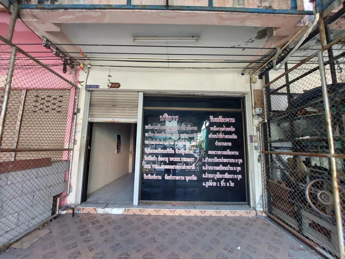 For Sale Commercial Building , Siratcha , Don Hua Lo , Mueang Cho 4
